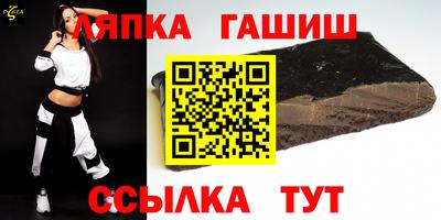 сатива Донской