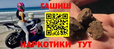 каннабис Дубна