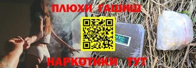 сатива Донской
