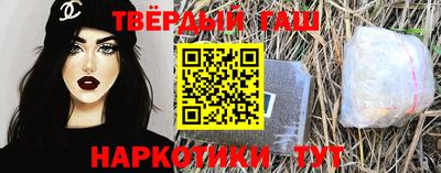 круглые Аргун