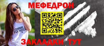 каннабис Дубна