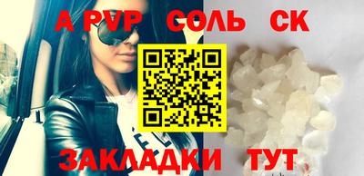 каннабис Дубна