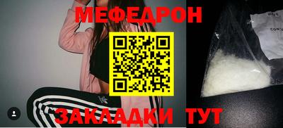 COCAINE Донецк