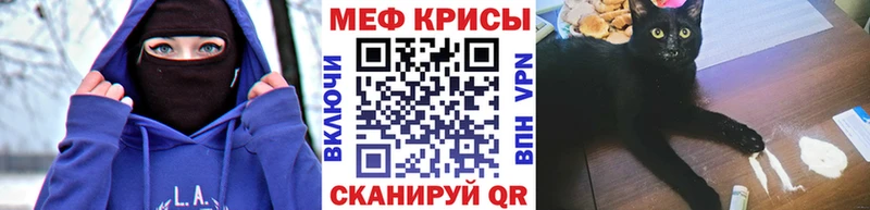 купить наркотики сайты  blacksprut сайт  Меф мука  Малоярославец 