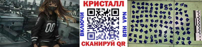 Метамфетамин витя  площадка формула  Малоярославец  закладка 